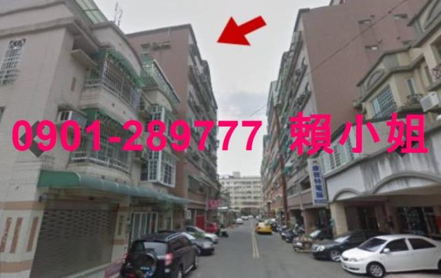 嘉義西區華廈法拍-4