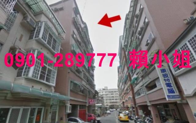 嘉義西區華廈法拍-5