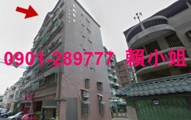 嘉義西區華廈法拍-6