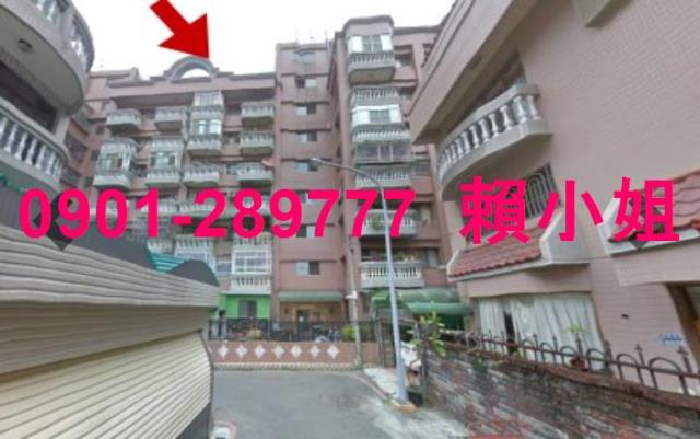 嘉義西區華廈法拍-8