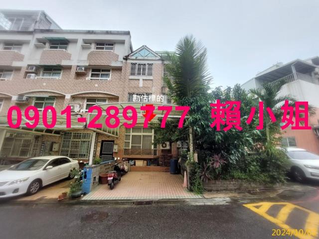 台中太平透天法拍-1