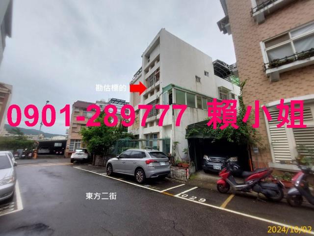 台中太平透天法拍-3