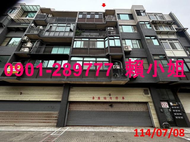 湖口法拍華廈-1