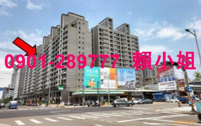 台中太平法拍大樓-1