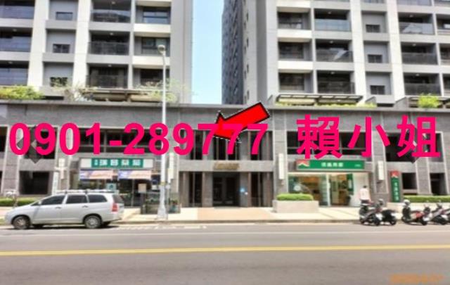 台中太平法拍大樓-4