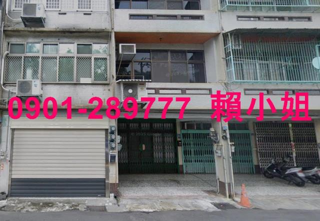 新竹竹東透天拍賣-2