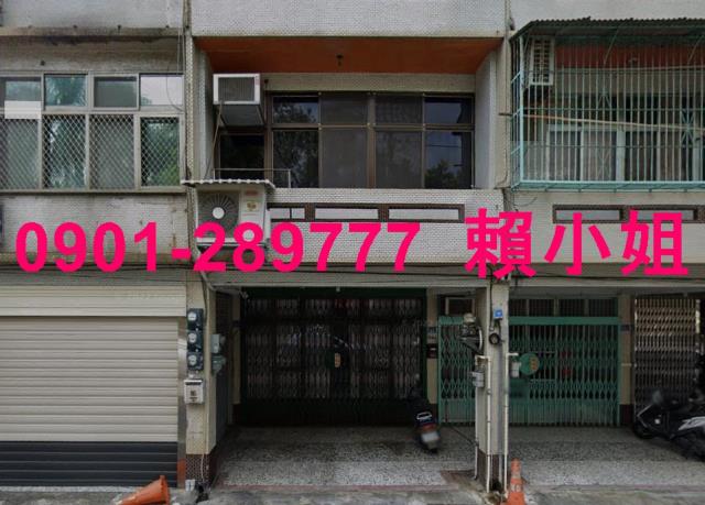新竹竹東透天拍賣-3
