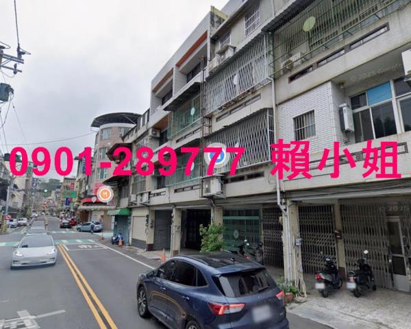 新竹竹東透天拍賣-4