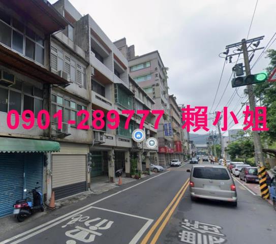 新竹竹東透天拍賣-5
