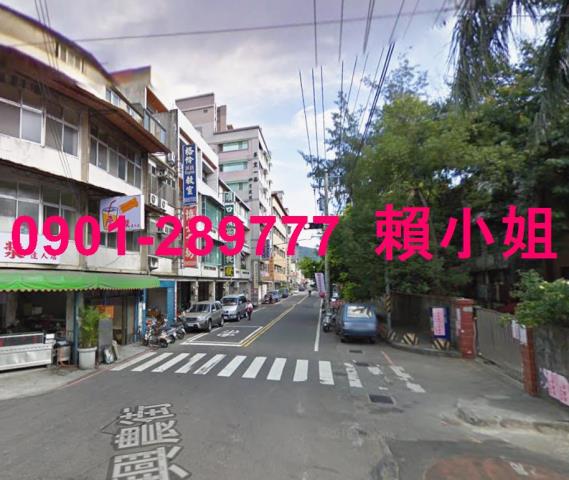 新竹竹東透天拍賣-8