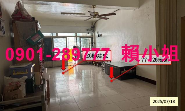 員林法拍透天-3