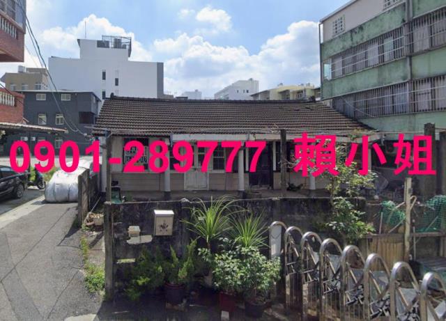 斗六透天拍賣-1