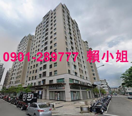 南區法拍大樓-1