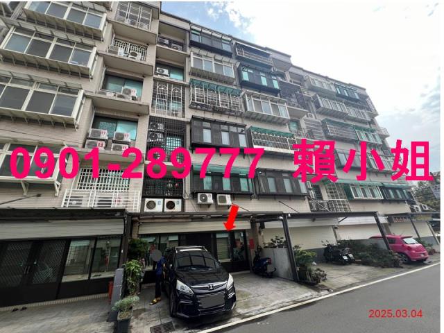 湖口法拍華廈-1