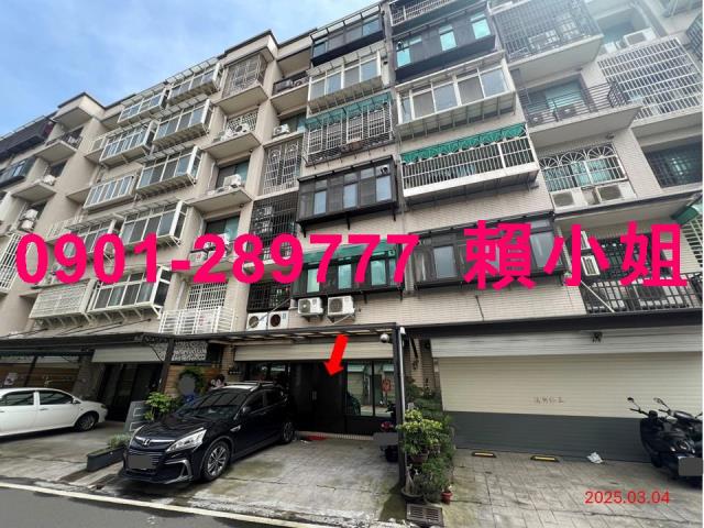 湖口法拍華廈-3