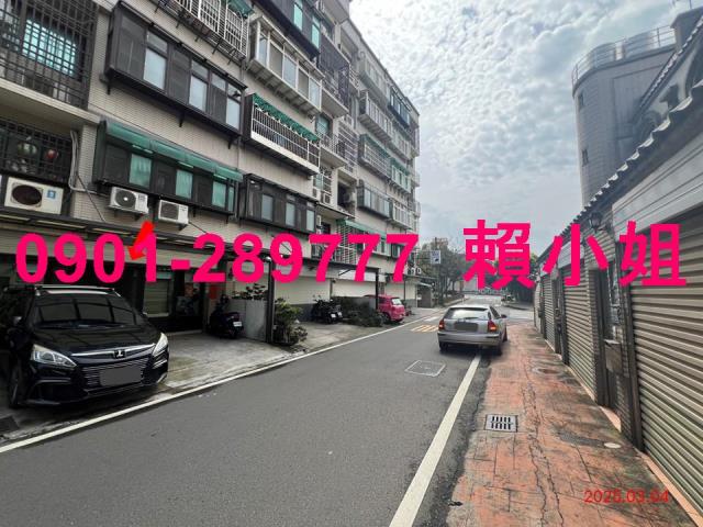 湖口法拍華廈-5