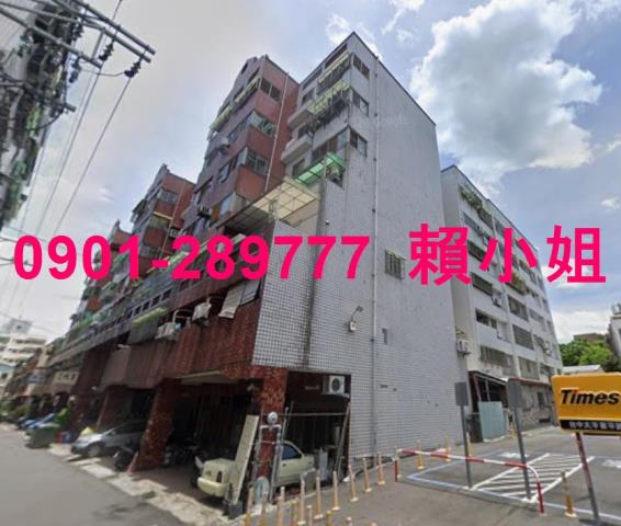 台中法拍華廈-1