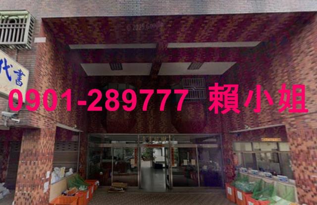 台中法拍華廈-2