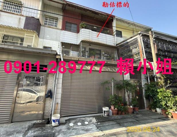 嘉義民雄拍賣透天-2