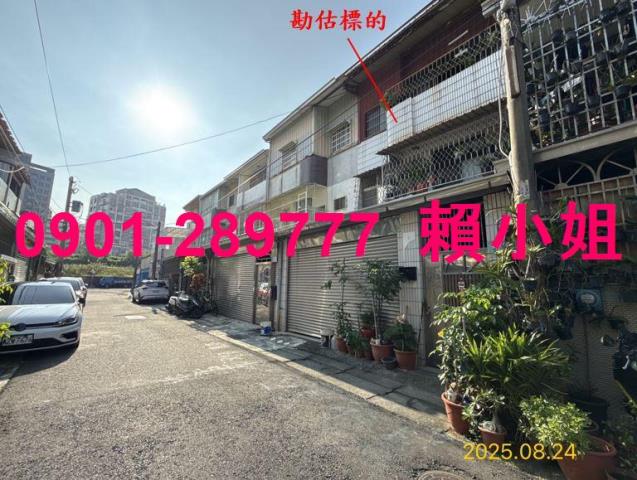 嘉義民雄拍賣透天-3