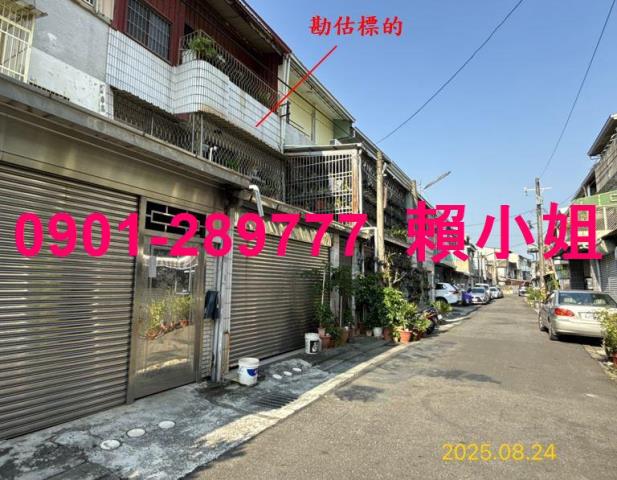 嘉義民雄拍賣透天-4