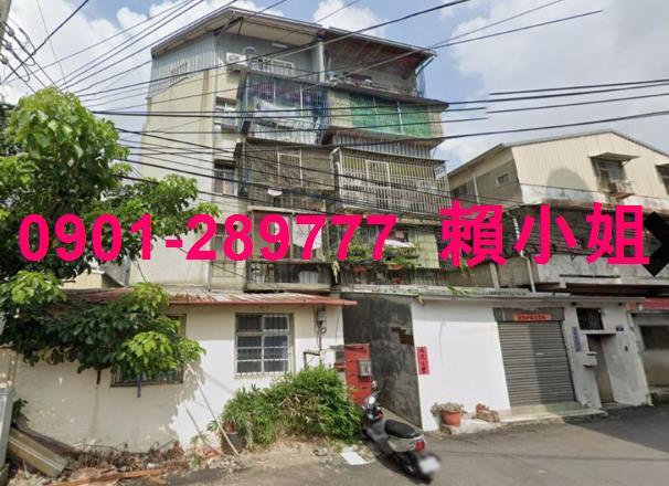 台中太平公寓拍賣-1