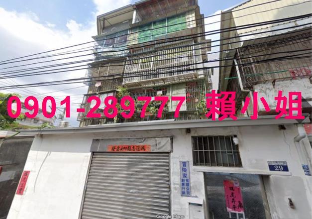 台中太平公寓拍賣-2