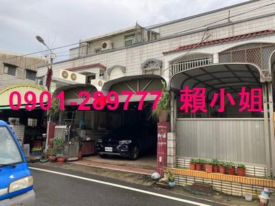 朴子透天拍賣-0