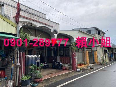 朴子透天拍賣-1