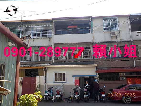 南投法拍透天-1