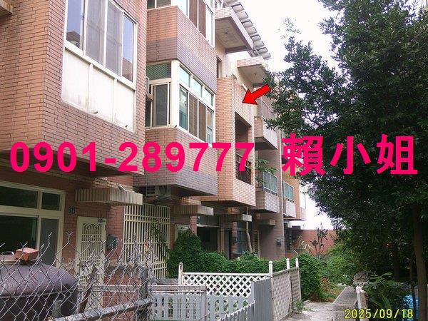 彰化透天法拍-1