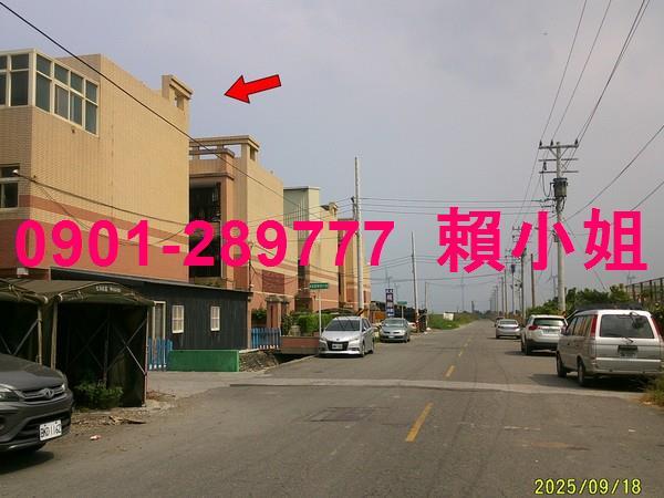 彰化透天法拍-8