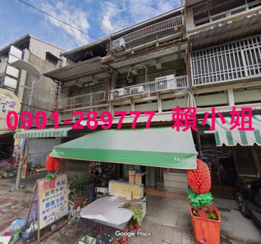 雲林法拍透天-1