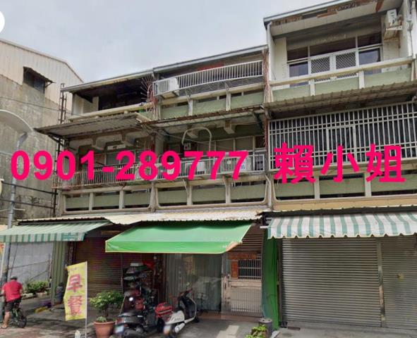 雲林法拍透天-2