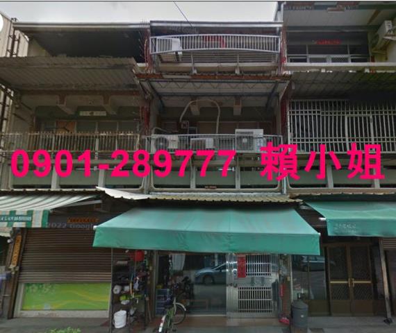 雲林法拍透天-3