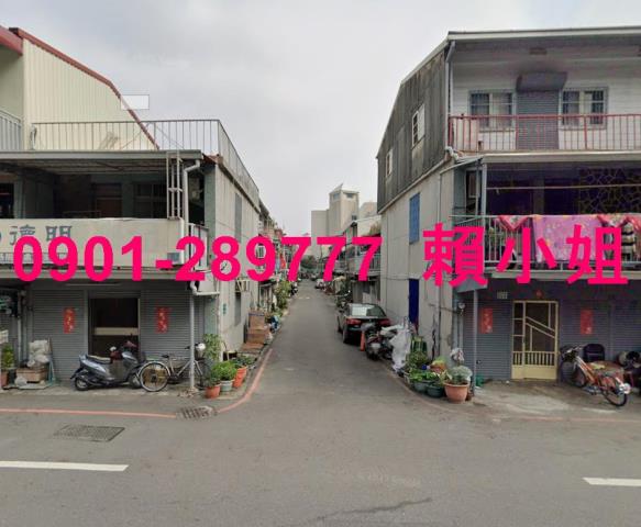 嘉義西區法拍透天-5