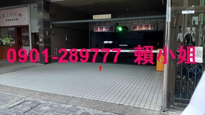 台中南屯大樓拍賣-8