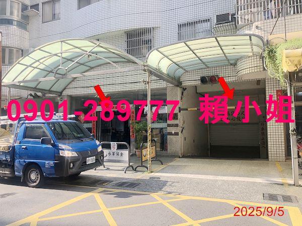 潭子華廈法拍-2