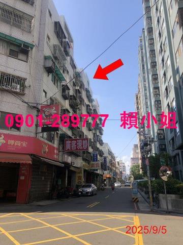 潭子華廈法拍-5