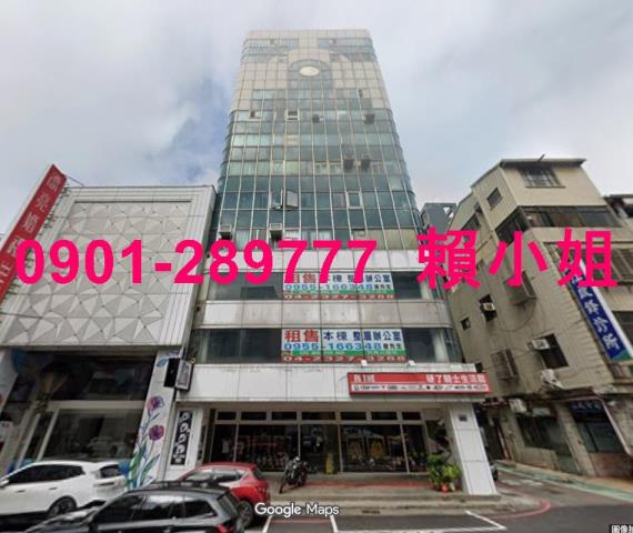 中區法拍大樓-2