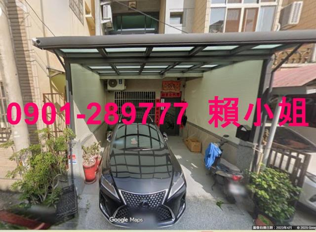 台中大甲法拍透天-1