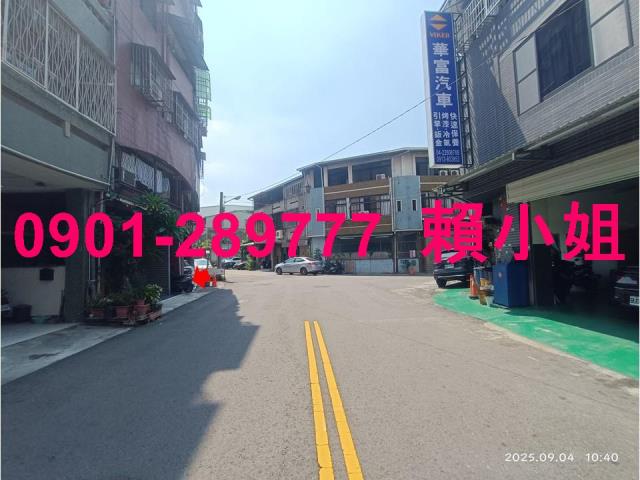 南區公寓法拍-3