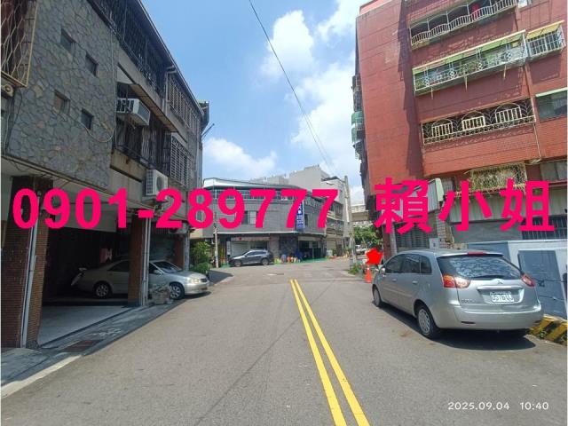 南區公寓法拍-4