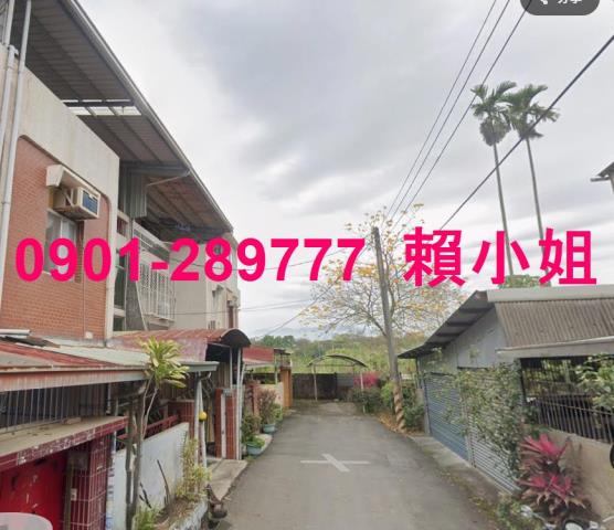 竹崎透天拍賣-4