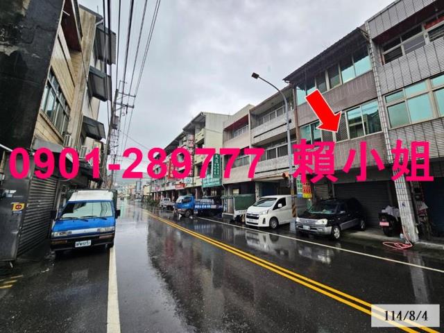 二水法拍透天-2