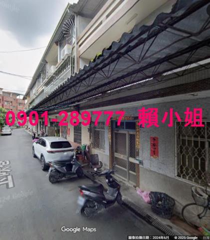 集集法拍透天-2