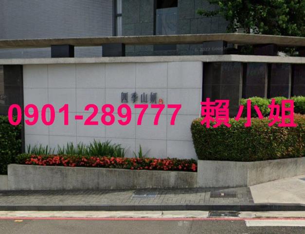 台中法拍透天-3