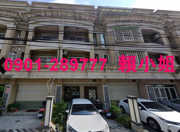 台中透天拍賣-1