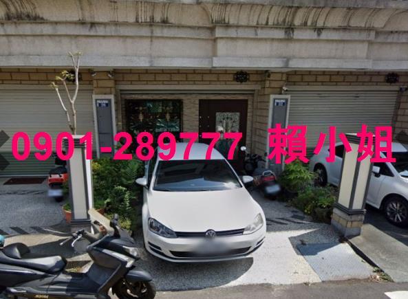 台中透天拍賣-3