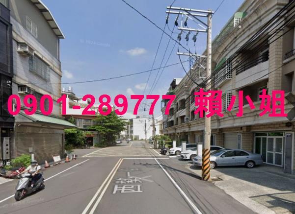 台中透天拍賣-6